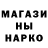 Первитин винт St Marmeladka