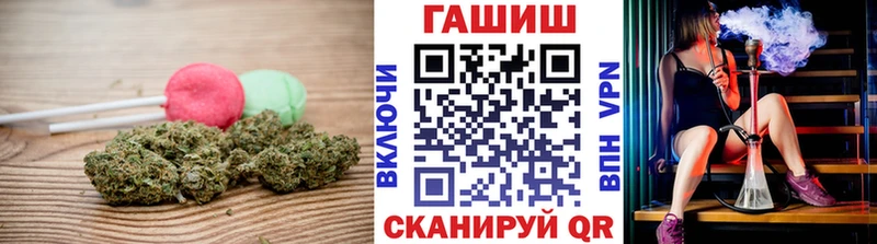 Купить где  Камбарка  Печенье с ТГК марихуана 
