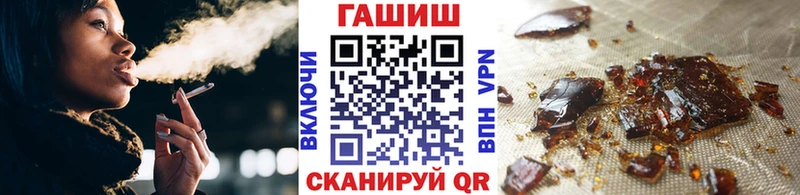 Купить  Камбарка  ГАШ индика сатива 