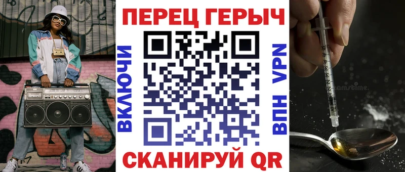 Героин афганец  Купить закладки  Камбарка 
