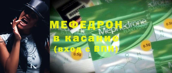 таблы Магадан
