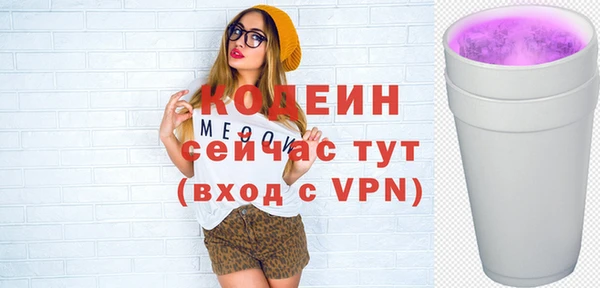 мдма Майский