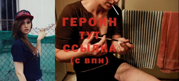 таблы Магадан