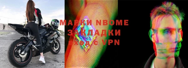 apvp Магас