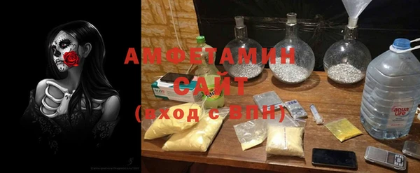 apvp Магас