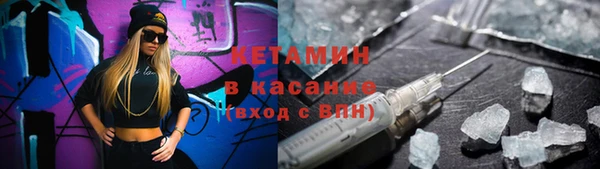 apvp Магас