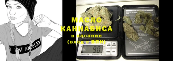 таблы Магадан