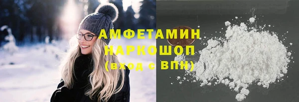 apvp Магас