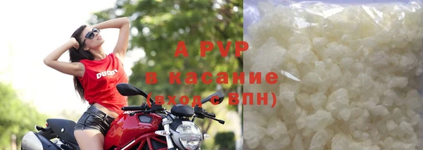 мдма Майский
