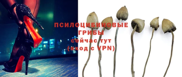 мдма Майский