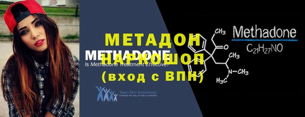 мдма Майский