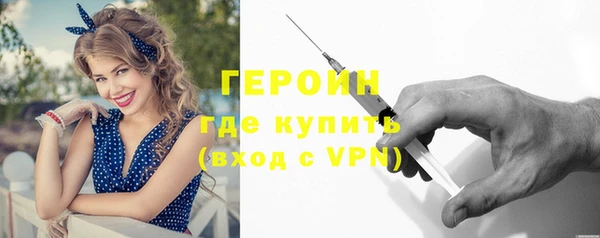 apvp Магас