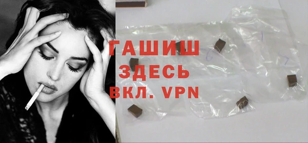 таблы Магадан