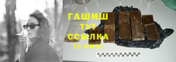мдма Майский