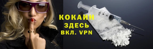 apvp Магас