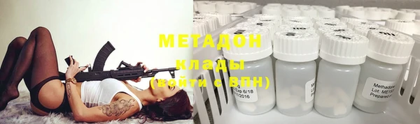 apvp Магас