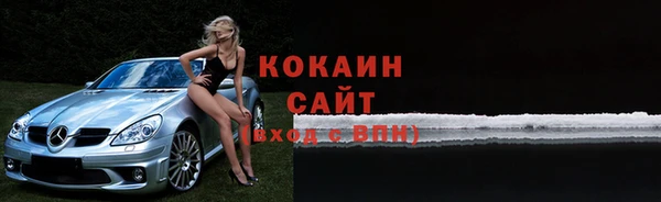 мдма Майский