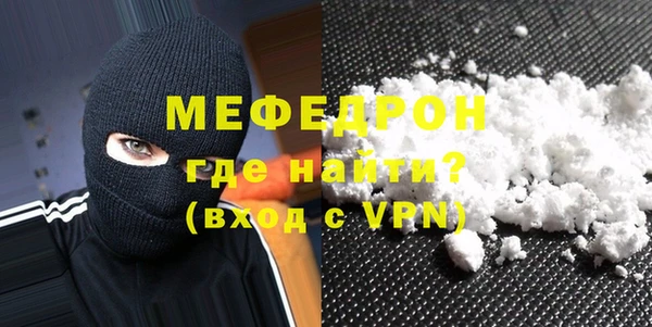 apvp Магас