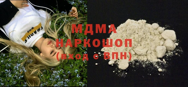 apvp Магас