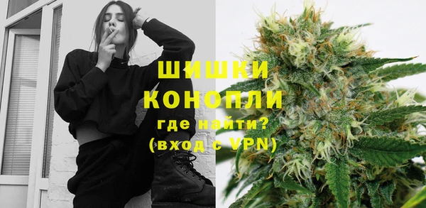 мдма Майский