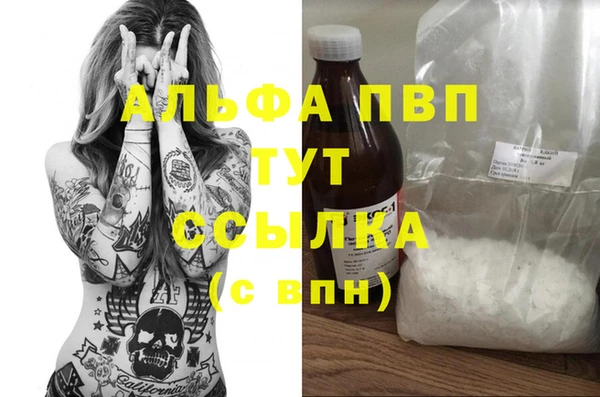 мдма Майский