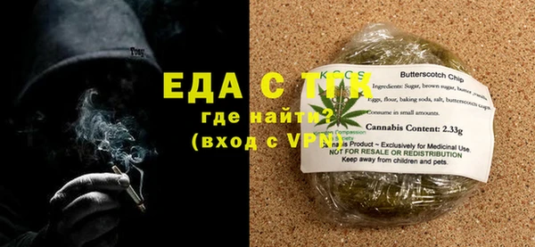 таблы Магадан