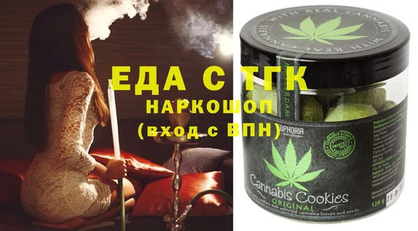 мдма Майский