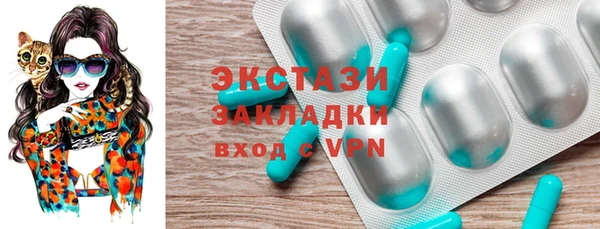 таблы Магадан