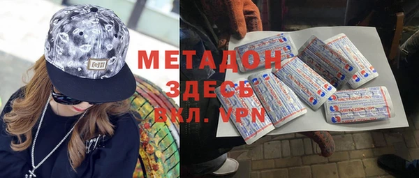 apvp Магас