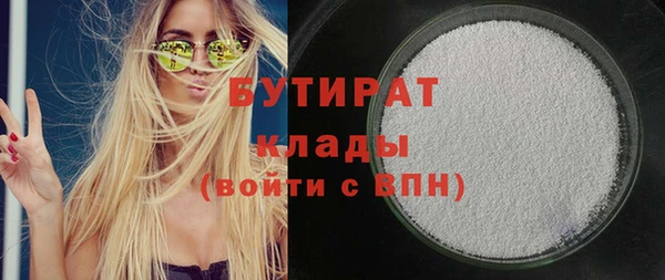 таблы Магадан