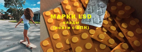 таблы Магадан