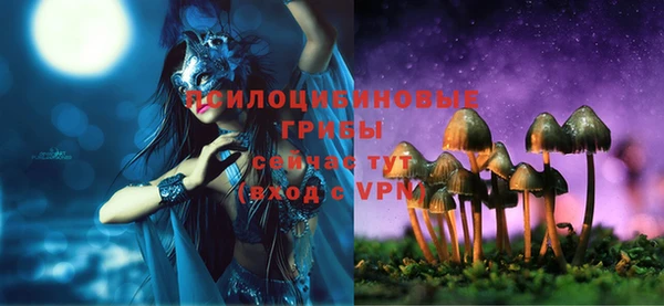 мдма Майский
