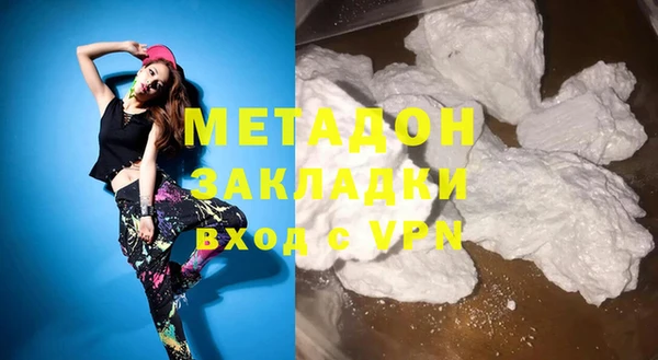 мдма Майский