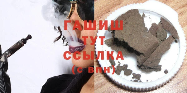 мдма Майский