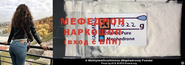 apvp Магас