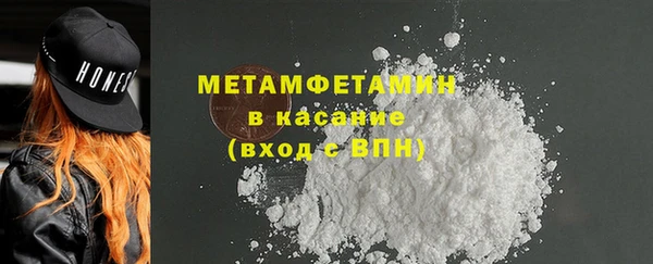 apvp Магас