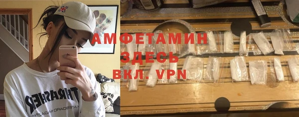 мдма Майский