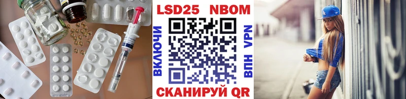 Купить где Камбарка ЛСД экстази ecstasy
