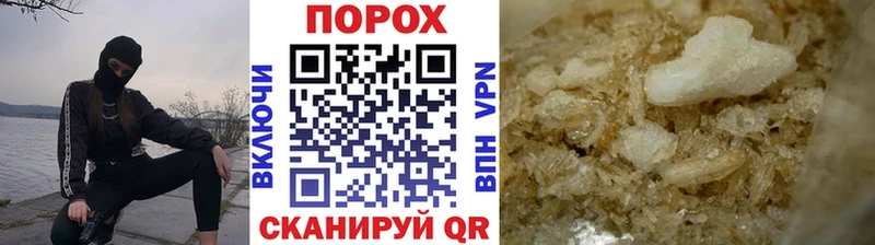 МЕТАМФЕТАМИН витя  Купить закладки  Камбарка 