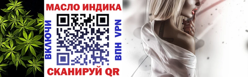 Купить закладки  Камбарка  Дистиллят ТГК жижа 