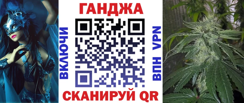 Бошки Шишки OG Kush  Купить закладки  Камбарка 